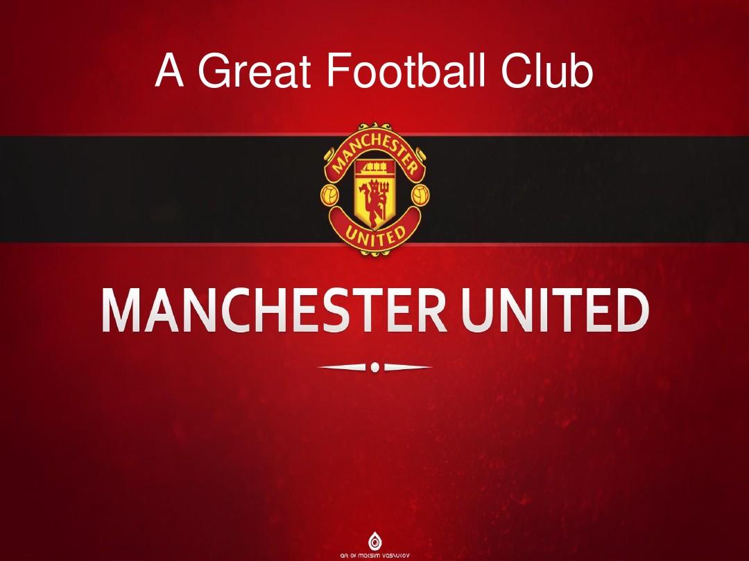 练们对他的 练们对他的